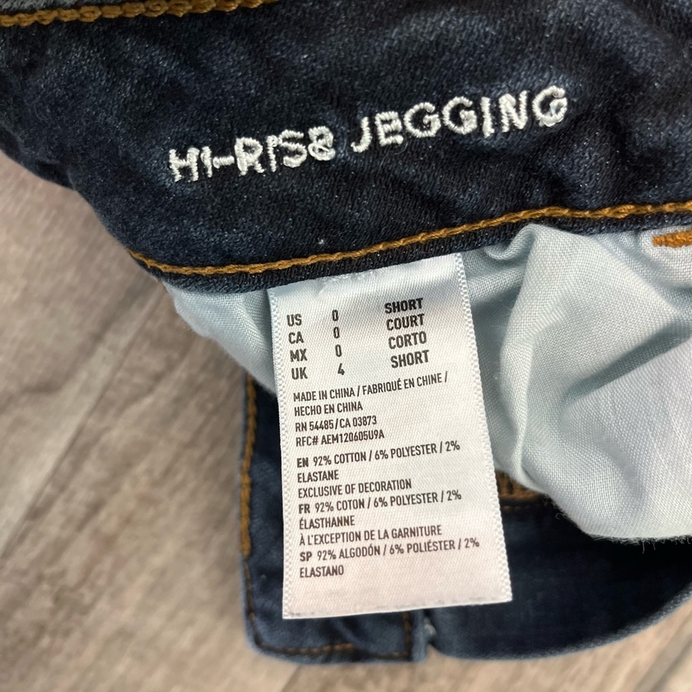 American Eagle 0 short skinny ripped jeans high rise jegging - Picture 4 of 6